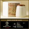 Juego de Tazas de Té de Cerámica Yuhuang Ru Kiln con Tapa y Tazón, Taza de Maestro, Taza Individual, Taza de Té Personal de Alta Gama, Juego de Té Kung Fu
