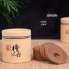 Panxiang Laoshan Sandalwood Panxiang Line Xiangan's God Aromaterapia Aromaterapia Ajuda a Dormir 40 pratos/1 caixa