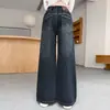 Jeans de Pierna Ancha para Niñas Otoño 2026 Estilo Nuevo Chica Dulce Estilo Coreano Niños Medianos y Grandes Bordado en Bolsillo Trasero Pantalones de Pierna Ancha Modernos