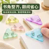 Clip de esquina, clip triangular transparente, papelería A4, organizador de hojas de examen, clip para documentos y papeles, clip para libro de estudiante