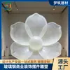 Escultura de Pétala Simples de Camada Única em Fibra de Vidro Cenário de Espaço Tranquilo no Pátio Enfeite de Chão para Interiores Personalizado