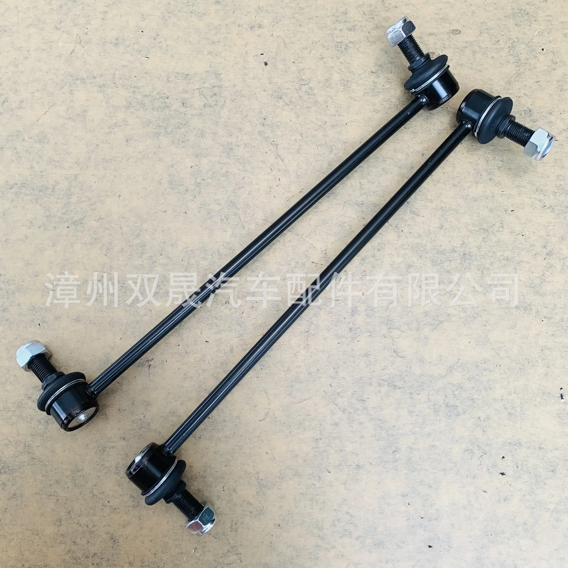 SW5080 SW5081-2