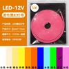 Luz de Neón Rgb de Silicona Flexible con Led de Bajo Voltaje de 12V con Forma de Valla Publicitaria Luz Decorativa Impermeable para Exterior 612 Set