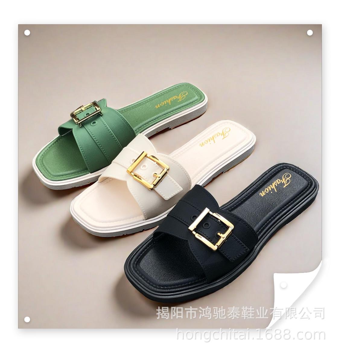 详情2