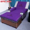 Juego de Cuatro Toallas Antideslizantes para Sofá de Baño de Pies Silla de Masaje de Pies Sábana Funda para Sofá de Terapia de Pies Juego de Dos Estampado