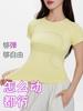 Camiseta Deportiva de Manga Corta con Cuello Redondo y Sensación de Hielo Verano 2026 Top para Correr y Fitness para Mujer Transpirable de Secado Rápido Ropa de Yoga