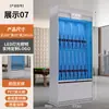 Gabinete para tacos de billar, mostrador de almacenamiento de tacos para miembros, gabinete de almacenamiento para sala de billar, gabinete de exhibición de almacenamiento de seis puertas con cerradura de contraseña