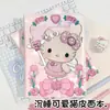 Caderno Capa de Couro A5 Gato Fofo Dormindo com Páginas Internas Pintadas, Planejador Estudantil de Alto Valor, Caderno Fofo com Pauta