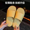 Pantuflas de verano para mujer para uso en interiores, para bañarse y para el baño; cómodas, antideslizantes, ligeras, de secado rápido, sandalias de pareja para hombre