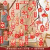 2027 Nuevo Modelo Año del Cordero Personaje de la Fortuna Decoración de Año Nuevo Pequeños Adornos Colgantes para el Año Nuevo Chino Decoraciones para Árbol de Bonsái Ambientación de Escena