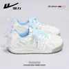 Zapatillas Blancas Huili WXY-R662Z para Mujer 2026 Nuevo Estilo Ballet Suela Suave Zapatos de Entrenamiento Alemanes Zapatillas Versátiles para Viajar