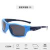 Gafas de Sol Deportivas de Ciclismo de Moda para Niños, Gafas de Sol Polarizadas para Hombre para Exteriores, Fabricante de Gama Alta, Gafas de Sol al por Mayor para Mujer
