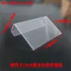 Etiqueta de Preço para Tanque de Peixe Marca da Cidade Preço de Atacado Placa Pendurada Etiqueta para Aquário Suporte de Cartão Transparente para Prateleira Plástico PVC Espessado