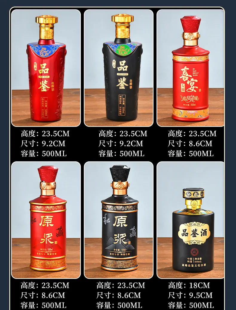 世纪_07.jpg