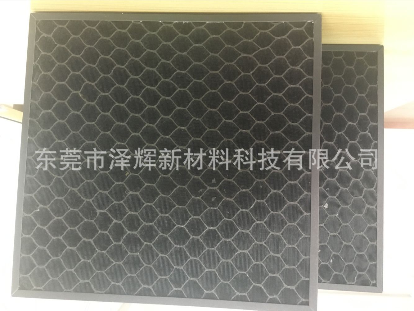 粘碳过滤网.png