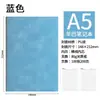 Cuaderno A5 de Cuero Suave Engrosado Cubierta de Piel de Oveja Logo Personalizado Libro de Registro para Reuniones Corporativas Impreso Venta al por Mayor