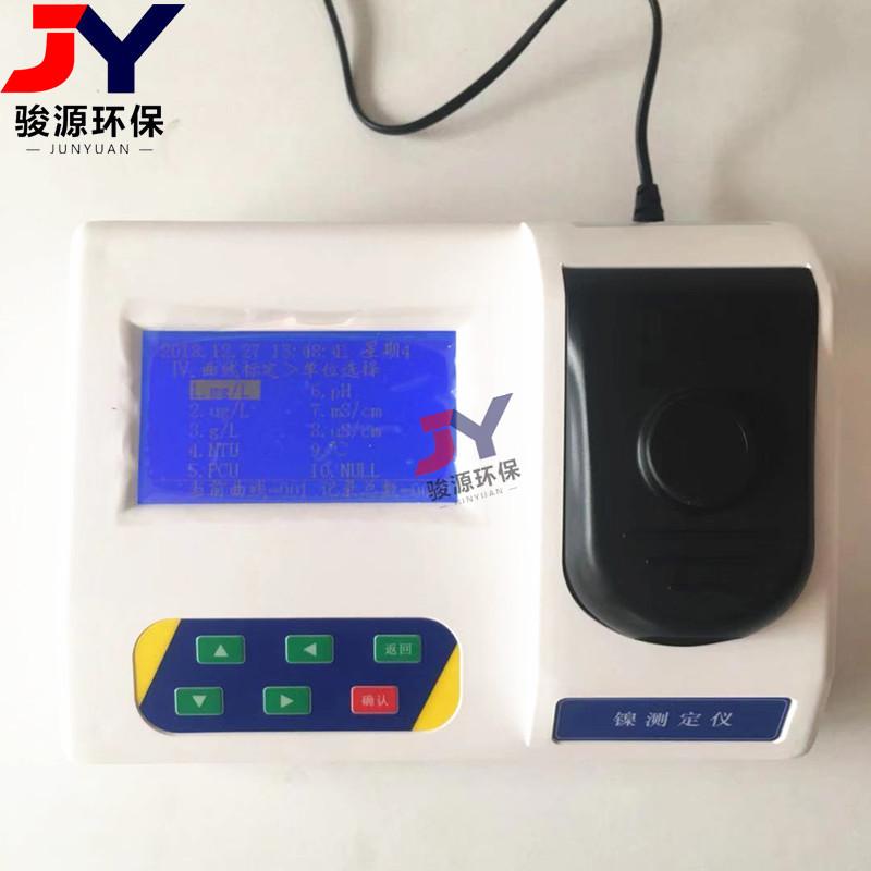 JYLP-4镍测定仪 (5)_副本