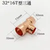 Cobre Rojo Reductor en T de Diferente Diámetro T Pequeña-Mediana Soldada Conector Directo de Cobre Reductor Conexión para Aire Acondicionado Refrigeración Calefacción Hidrónica