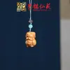 Pingente de Corrente para Celular Sapo de Madeira Arco-Íris Yiming Xianyuan Sandália Criativa de Sândalo Animal Desenho Animado Sapo Ornamento