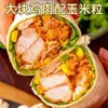 Rolo de Frango Mexicano Café da Manhã Alimento Semi-acabado Velho Pequim Aquecer e Comer Forno de Micro-ondas Pessoa Preguiçosa Trabalhador de Escritório Comida Instantânea