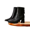 Botas Martin de Tacón Alto con Punta Cuadrada para Mujer 2026 Invierno Nuevo Estilo Piel Suave Suela Suave Con Terciopelo Cálidas Elegantes Versátiles Adelgazantes