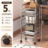 Estante de almacenamiento de refrigerios antiguo de lujo ligero, carrito con espacio para frutas y verduras de varias capas, cesta de verduras de cocina, estante de almacenamiento móvil