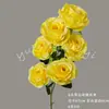 Buquê de Flores Artificiais Amarelas Cena de Casamento Rosa Borboleta Orquídea Floral Materiais DIY Adereços de Decoração