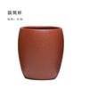 Taza de té de arena púrpura de Yixing, venta al por mayor, mineral crudo, taza maestra de barro púrpura, boutique, taza de té de Kung Fu, taza de té casera hecha a mano