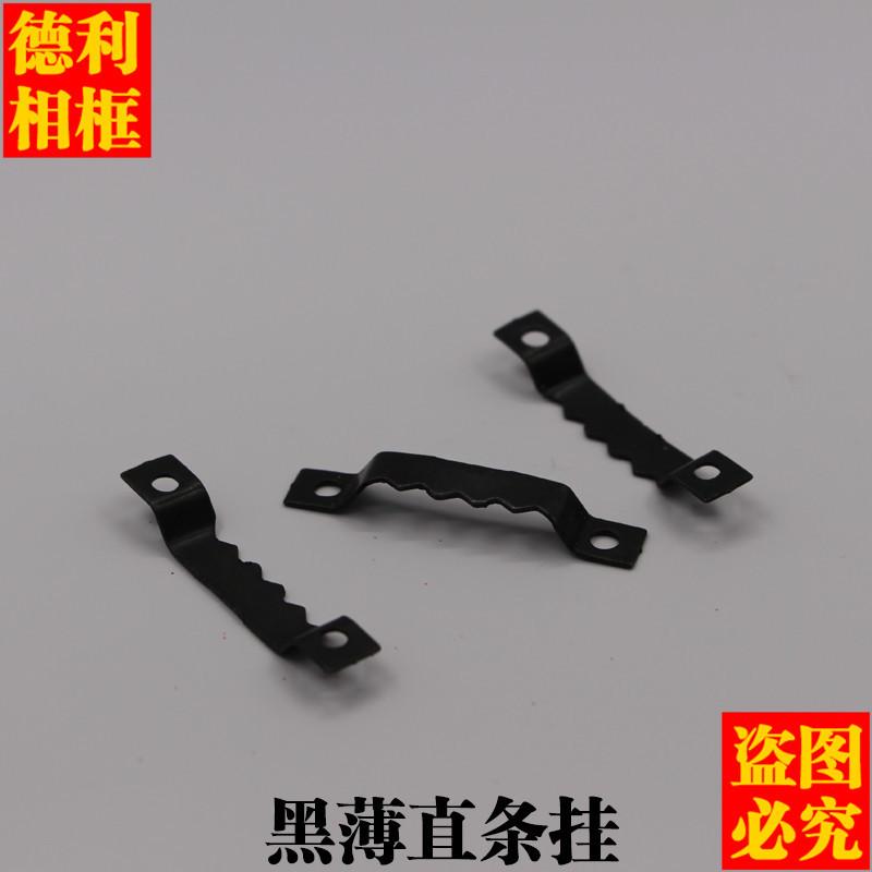 黑薄直条挂1