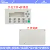 Painel Operacional TD400C 6AV6640-0AA00-0AX0 Teclado Película Carcaça Tela LCD Novo