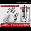 Juegos de cuchillos al por mayor de fábrica, cuchillos de cocina domésticos de acero inoxidable, cuchillos de acero completo, utensilios de cocina para la preparación de alimentos para bebés, cuchillos para cortar verduras, disponibles para entrega