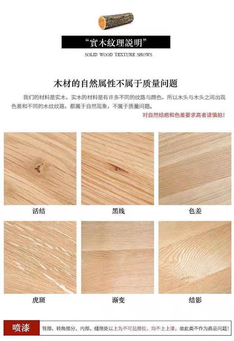 详情图片_19.jpg