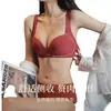 Ropa interior roja para mujeres en su año zodiacal, diseñada para hacer que los senos grandes parezcan más pequeños, brindar soporte, prevenir la flacidez y ofrecer un diseño moldeador, sin costuras y sin varillas.