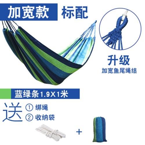 蓝100