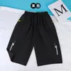 Pantalones Cortos para Hombre 2026 Verano Nuevo Estilo Pantalones Acortados Ligeros de Secado Rápido Holgados Casuales Directo del Fabricante
