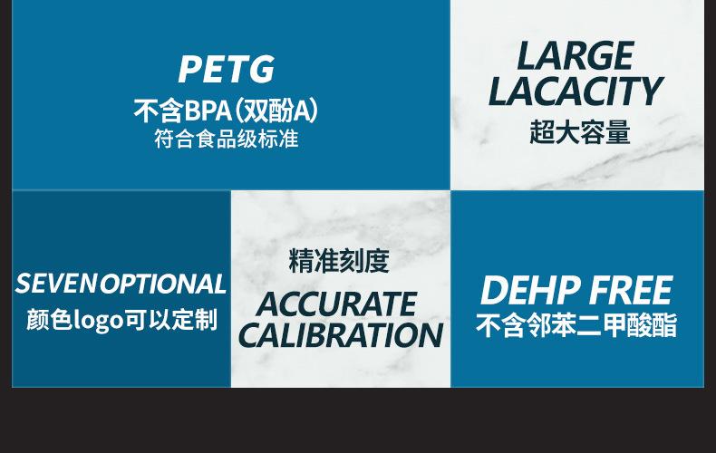 顿顿桶1_02.jpg