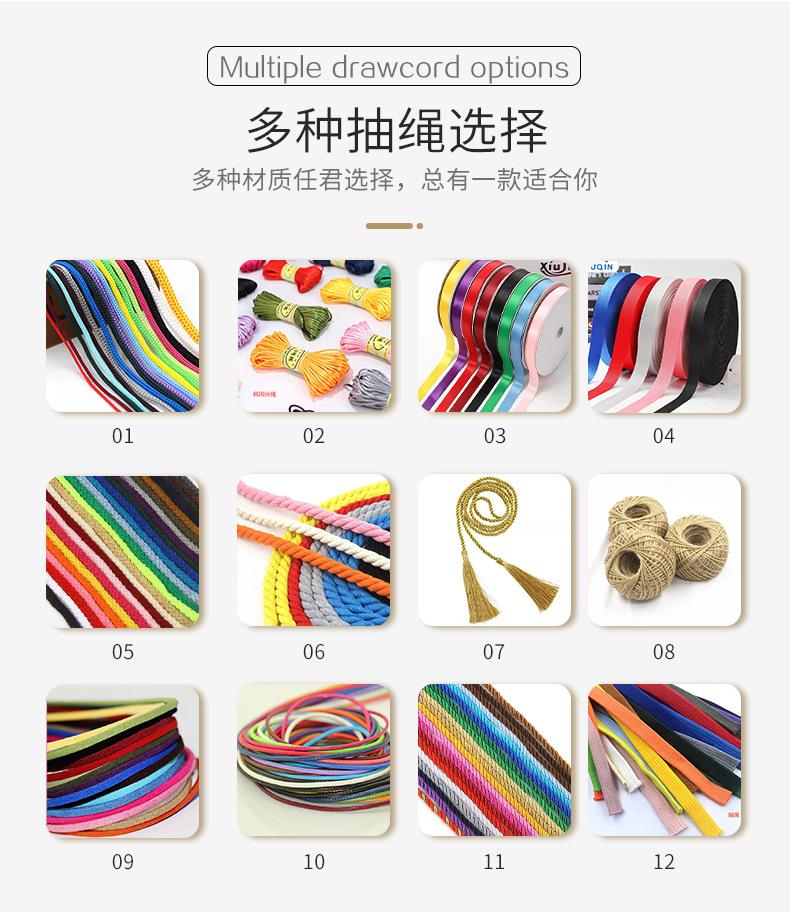 烫金镜布镜袋套装(1)_07