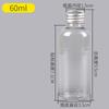 Botella de plástico de 50 ml 60 ml 100 ml botella PET botella para líquidos botella de embalaje botella de pesca botella vacía tapa de aluminio botella de plástico