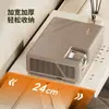 Soporte para Proyector Hogar Sofá Estante de Pared Mesita de Noche Sin Taladro Set de Estantes de Almacenamiento Soporte para Decodificador Router