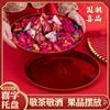 Plato de Frutas para Té de Boda, Sala de Estar, Plato de Dulces para Boda, Plato de Boda, Colección de Suministros de Bandeja Roja para Preparación de Compromiso