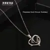 Collar con Colgante de Corazón de Acero Inoxidable, Cadena para Clavícula de Acero de Titanio Color Dorado Estilo Coreano de Alta Retención de Color, Lujo Ligero y Sensación de Alta Gama