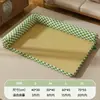 Cama para Perro de Nuevo Estilo con Esterilla de Ratán de Refrigeración para Verano, Cama para Perro Extraíble y Lavable para Perros Pequeños y Medianos, Adecuada para Todas las Estaciones