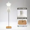 Nuevo Modelo de Maniquí de Cuello de Cisne y Cuerpo Plano para Exhibición de Ropa de Mujer en Escaparates