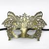 Halloween Nueva Máscara de Media Cara Máscara Misteriosa Retro Mascarada de Alto Sentido Cosplay Romano Samurai