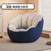 Sofá preguiçoso quarto de dormir único sofá pequeno varanda lazer sentado Pier tatami canil humano reclinável