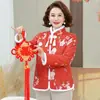 Jaqueta de Algodão Floral Espessa para Mulheres de Meia-Idade, Novo Casaco Curto de Algodão Estiloso Estilo Chinês para Mulheres de Meia-Idade e Idosas no Inverno