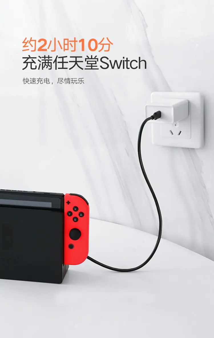 声卡直播转接线