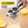 Exprimidor de Limones de Acero Inoxidable Manual Exprimidor Casero Jugo de Naranja Pequeño Exprimidor Herramienta de Prensa