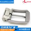 Suministro Hebilla de Cinturón para Hombre de 3.8cm Cinturón de Pantalón Hebilla de Pin Metálica para Hombres de Negocios de Gama Alta Se Puede Personalizar