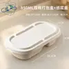 Caixas de Embalagem para Levar, Caixas de Almoço Descartáveis Biodegradáveis, Caixas Bento para Piquenique e Acampamento, Refeições Leves, Caixas de Refeição Redutoras de Gordura, Caixas de Refeição Divididas